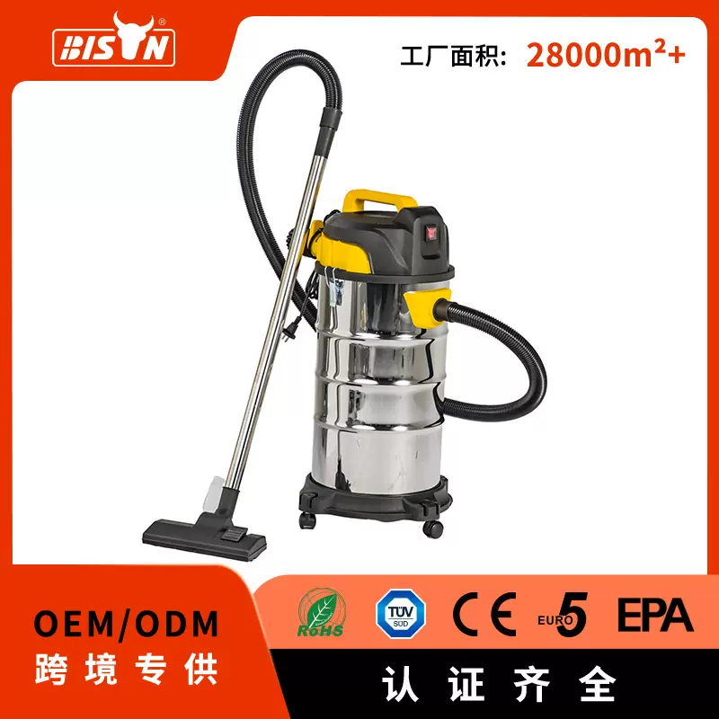 BISON35L立式有线不锈钢商用吸尘器1.2kw大吸力工业级干湿两用家