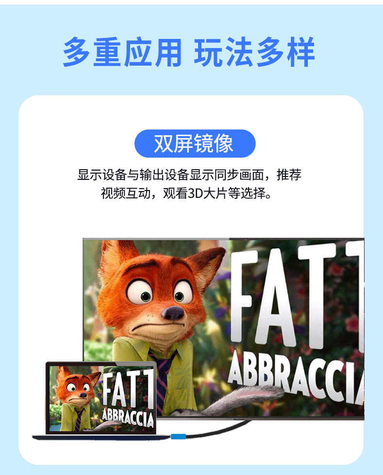 C-_Users_asus_Desktop_兰壳4k_详情_