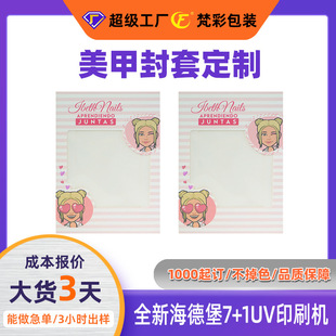 ӡˢ���b���S�������׺��۾��P�ʺа��b�׿����з��׶��Ʋʊy����
