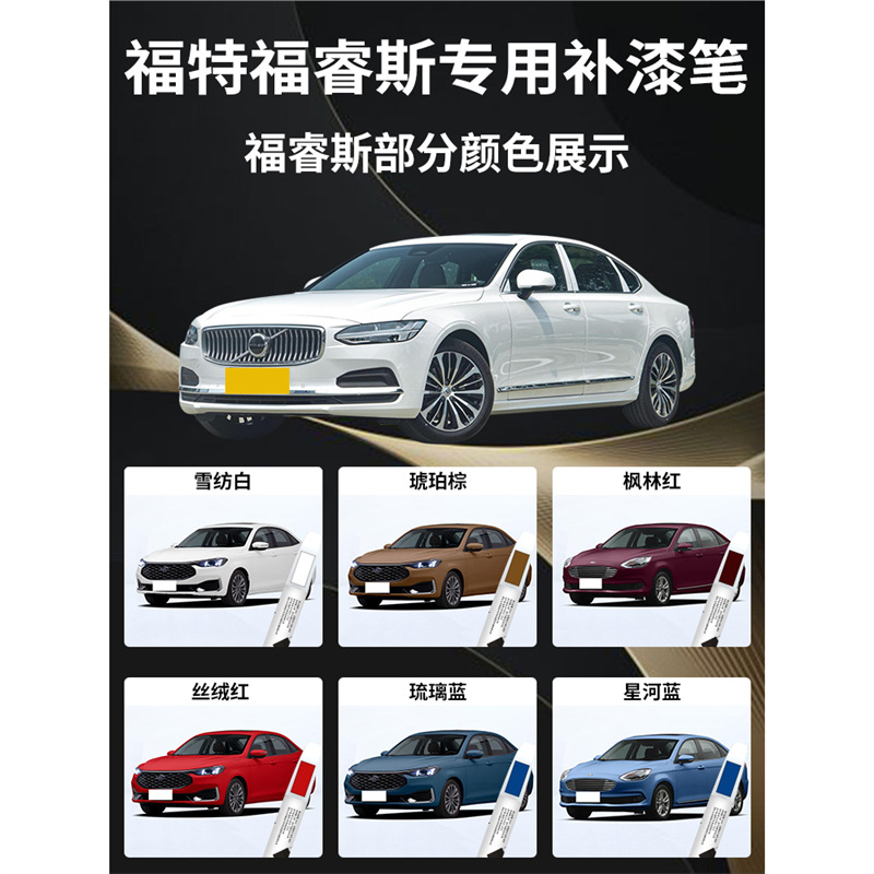商品图