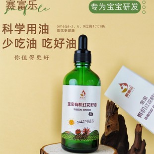 �W���M��ِ���������oʳ�ЙC�t������ʳ���ͶY����؛���նYƷ50ML