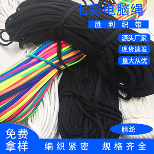 �S�ҬF؛���l5MM�߲ʺڰ�ɫ��X���Kñ�Kӡ���Ứѝ���K�AЬ��