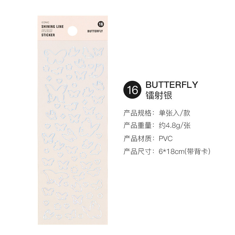 Flash láser transparente pegatinas DIY álbum mano cuenta material de decoración pegatinas estrella decoración transparente PVC pegatinas