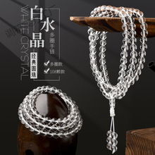 ��Ȼ��ˮ����Ȧ���108�w����������Ȧˮ���ִ���Ů�Ʒ