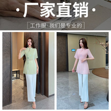 美容院工作服女2025夏季新款气质高端按摩养生足浴足疗技师服1023