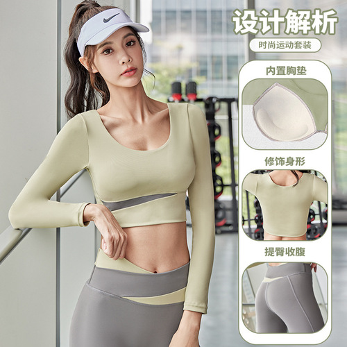Peach color-blocked long-sleeved trousers suit, navel-baring color-blocked cross-over long-sleeved sports top, high-waisted contrasting color yoga pants