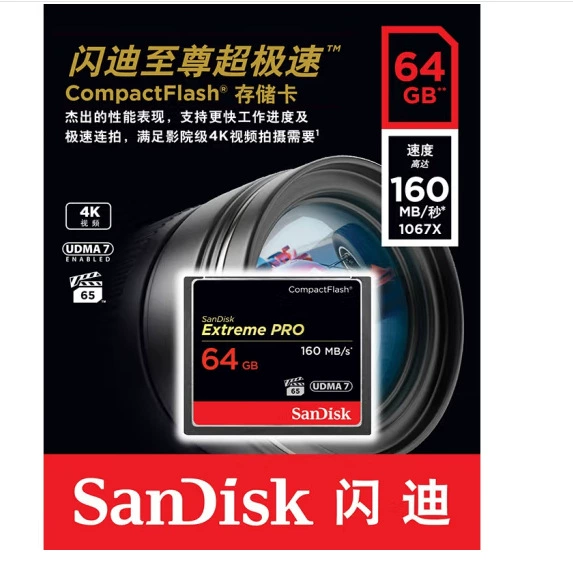 Sandisk, для камеры, видеокамеры, 64G, 128G, 256G