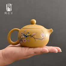 Զ׃ɫPQʩɰֹԭVݲسˮB