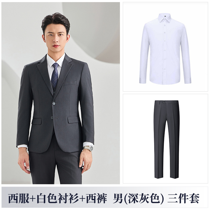 Men's dark gray suit + pants + 698 white shirt
