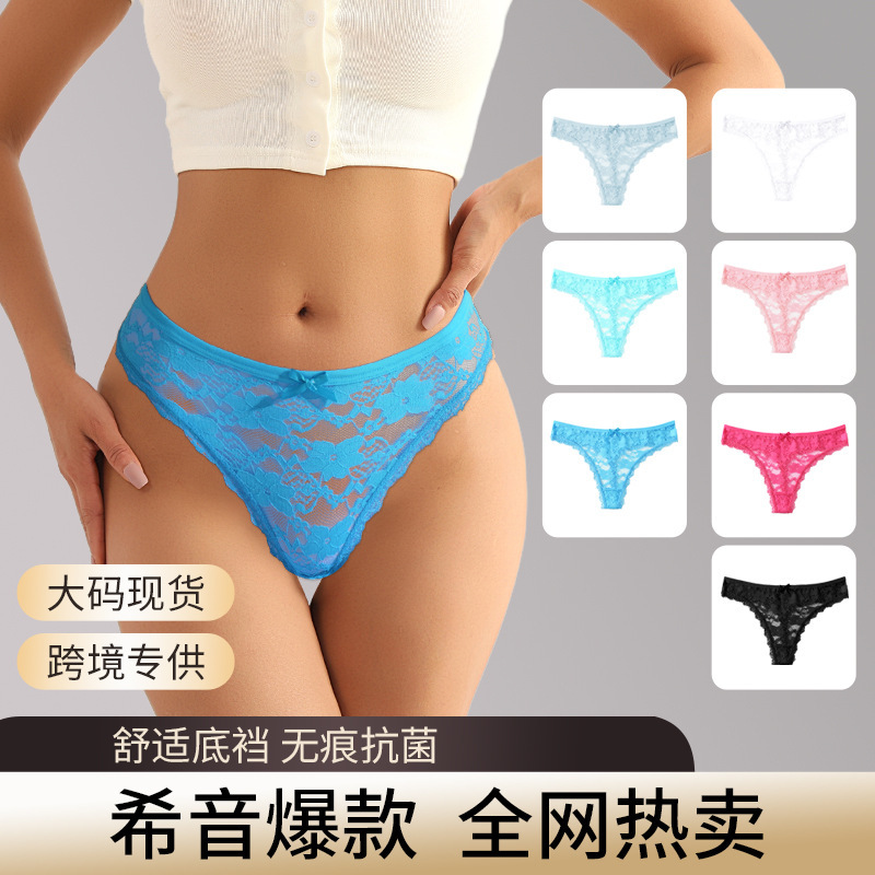 Foreign Trade Cross-Border Popular Sexy Lace T-Pants Women's Underwear Sexy Thong Low-Waist Women's Underwear Factory Direct Sale