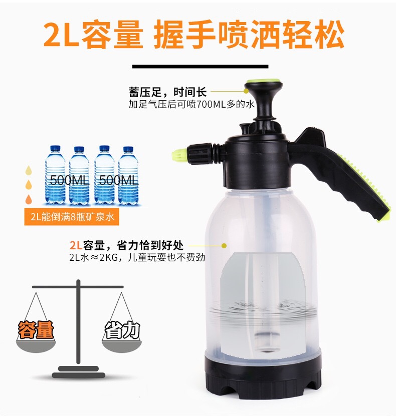 微信图片_2020091609281616