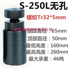 ���{�ߵ�S70100150250S㊴��C���|�F����ʽǧ�������ǧ��