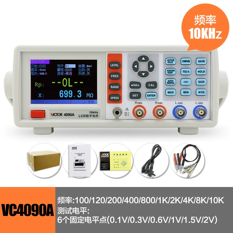 Победа LCR тестер цифровой мост высокой точности VC4090A компоненты конденсаторный индуктор резистор