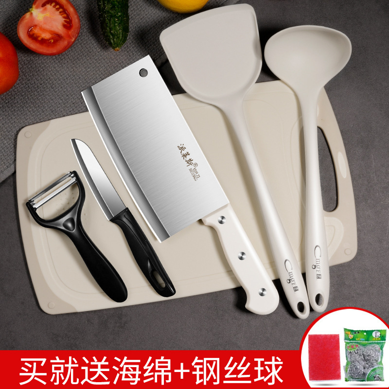 2 - en - 1 cuchillo de cocina cuchilla de cocina