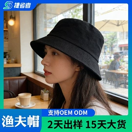 成人帽;儿童帽;防晒袖套