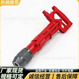 矿山施工设备;气镐;其他工程机械