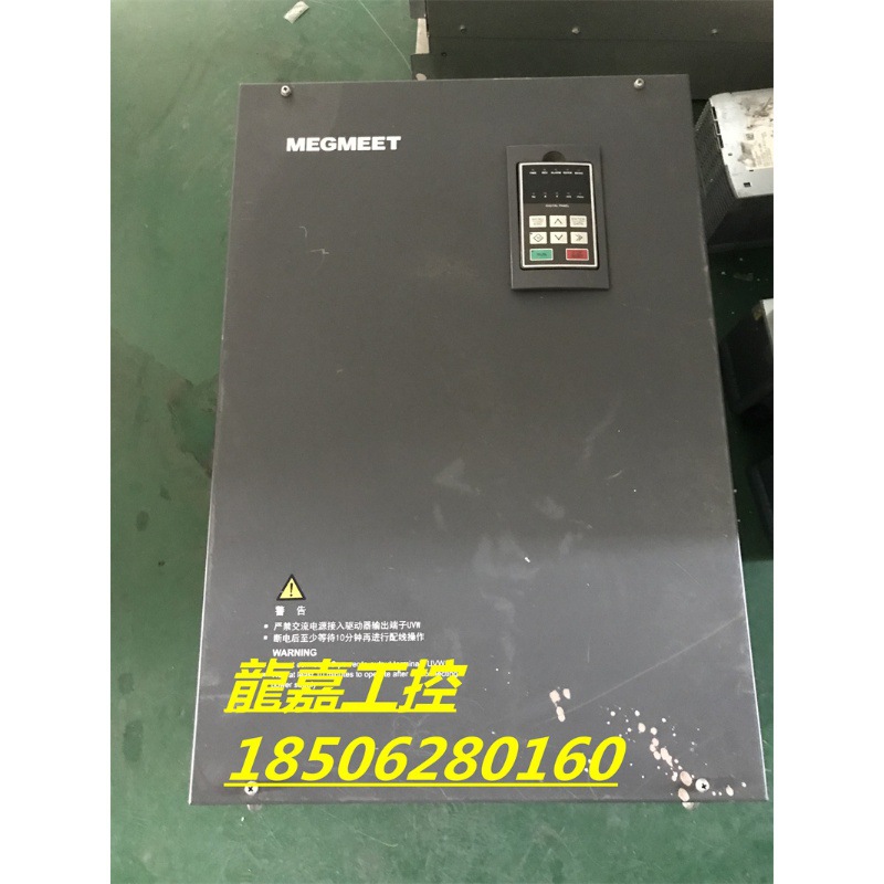 A073*麦格米特变频器 MV200G-4T90 90KW 380V 0-3000HZ 实物拍摄