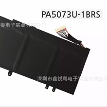 Satellite U920T/01Q U925T-S2120 U920T/01Y U920T U920T/02���