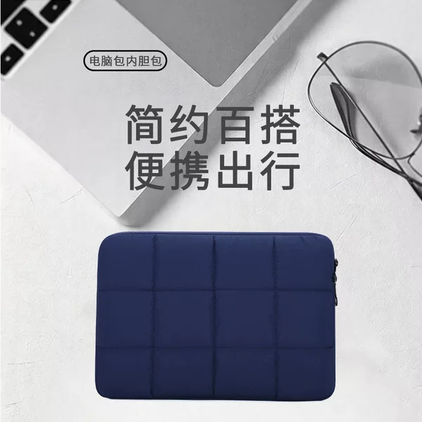 Fashionable 2026 New Laptop Sleeve Bag with Simple Texture, Tablet Storage Bag, Business Portable Protective Case