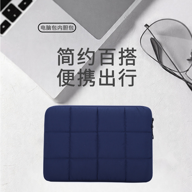 Fashionable 2026 New Laptop Sleeve Bag with Simple Texture, Tablet Storage Bag, Business Portable Protective Case Fashionable 2026 New Laptop Sleeve Bag with Simple Texture, Tablet Storage Bag, Business Portable Protective Case