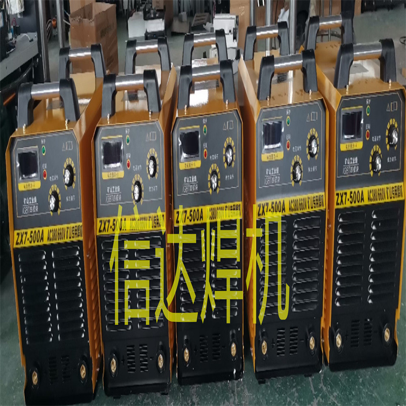 各类型号 逆变电熔焊机 操作控制简易适用范围广泛现货供应型号全