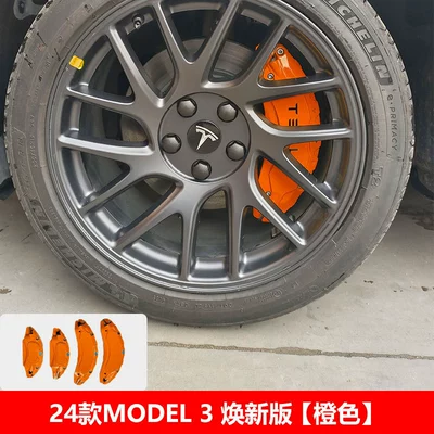 25 Models of Model Y/3, Brake caliper cover - model3-refreshed-version-orange