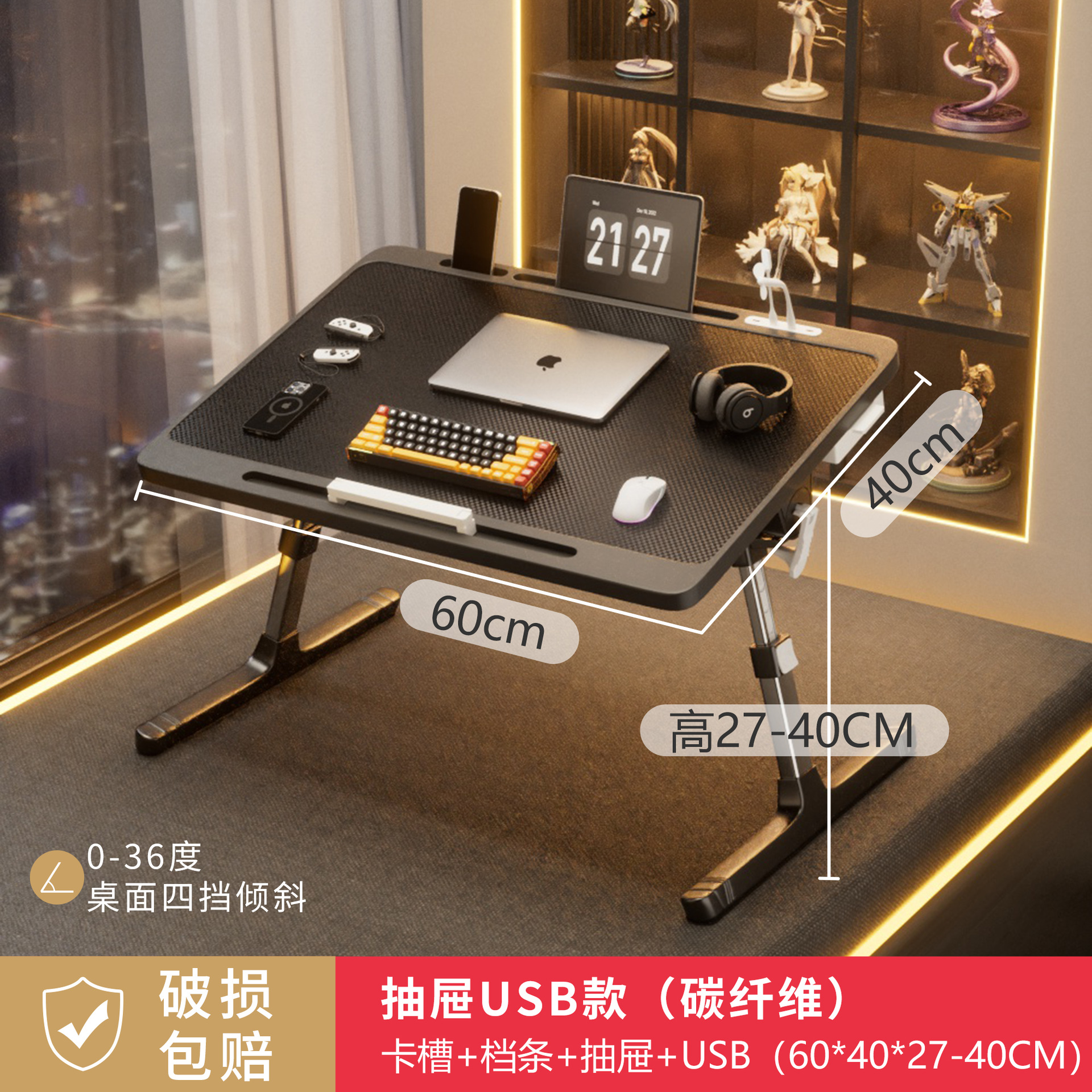 대형 [탄소섬유 플래그십] 카드 슬롯 레스트 서랍 USB (야간 조명 팬 포함) [알루미늄 합금 + 기울어짐 방지 다리]