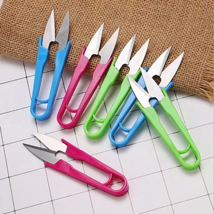Cross-Stitch Scissors, Small Scissors, U-Shaped Embroider Scissors, Household Scissors for Cutting Threads, Mini Tailoring and Sewing Clothes