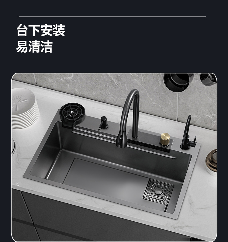 水槽1_10.jpg
