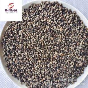 ����܎�á����G��500g��؛��������ă������Ĕz��ș�����l���G