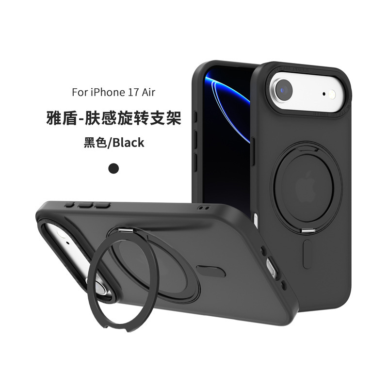 Apple 17 携帯電話ケース Amazon 新しい iphone17pro 回転スタンド携帯電話保護カバー磁気吸引に適しています|undefined