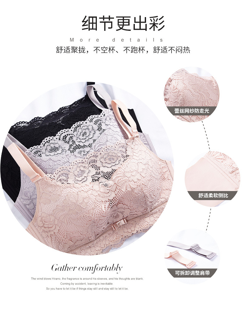 9932详情描述_08.jpg