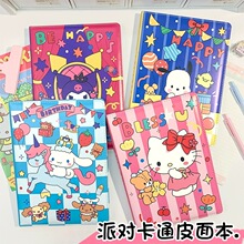�¿�Ƥ�濨ͨB5�Pӛ�����ֵȫ��퓾��b���W��ӛ�±��ɐ�؈���~��