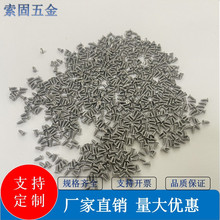 ʮ�ֱ�ƽ�^�C���3C�ݽz410���P�F���ű�ɫӲ��HV450-550