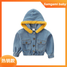 SAMGAMIBABY童装新款女童秋装百搭牛仔外套 洋气黄色毛边扣袋外套