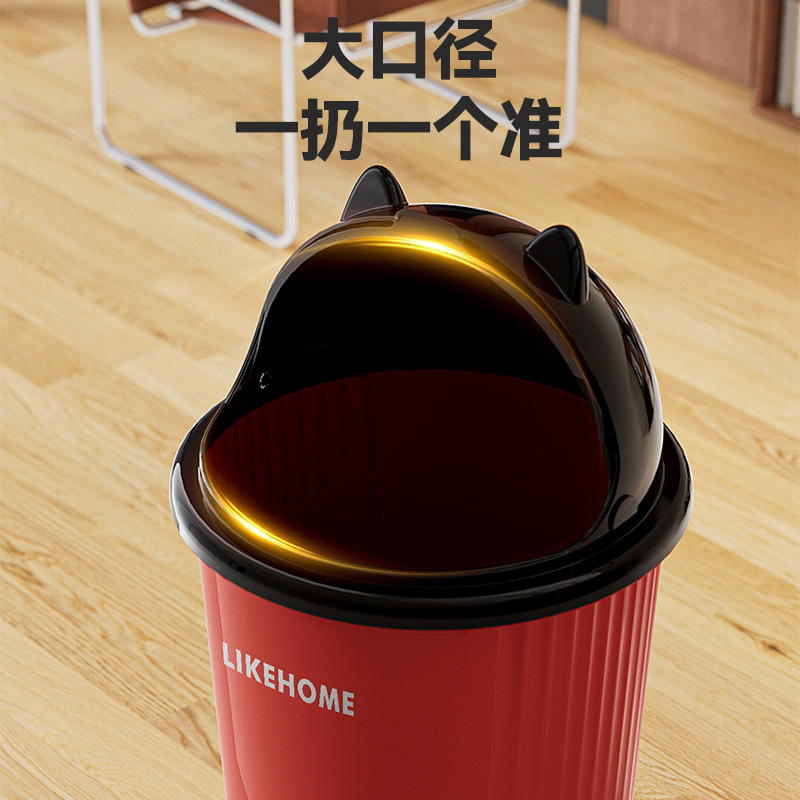 가정용 대용량 PP 원형 스윙 뚜껑 쓰레기통
