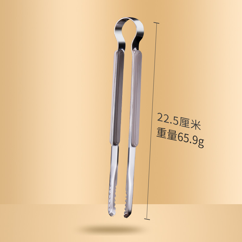 韓国式焼肉クリップ多規格厚い商用クリップ多目的食品クリップセルフサービスクリップバーベキュークリップステーキクリップ|undefined
