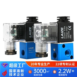 气动接头;气缸;其他气动元件