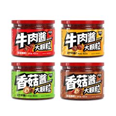 牛肉ソースプラスチック缶400g大粒練飯ソース辛いシイタケソース貼り付けカプサイソース代理調味料