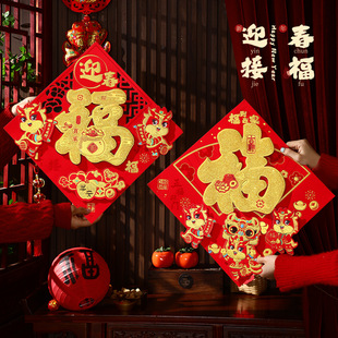 �����T�N2026�¿���R�����괺���b��^����Ф�ꮋ���T�N�����w