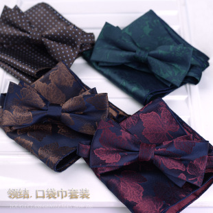 Factory cross-border bow tie men's pocket towel suit wedding wedding groom best man red brothers group suit
