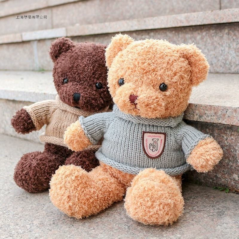 Плюшевая игрушка, кукла, с маленькими медведями, подарок девушки