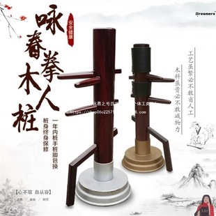 �Ӻ���ɢ����ʽȭ��ľ�~�S��ľ������Ӗ��ԁ��ȭľ�^������ľ�˘�