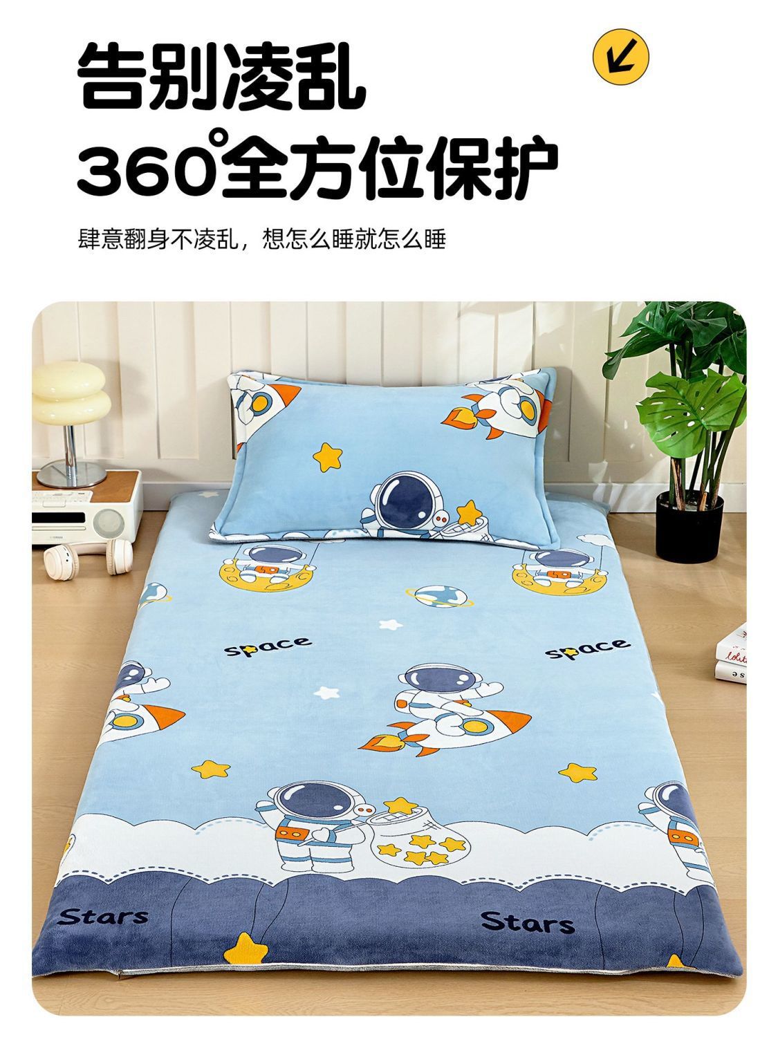 90x190x200 colchón cubierta de colchón de coral de lana de leche dormitorio de estudiantes de cama de dibujos animados colchón cubierta de colchón