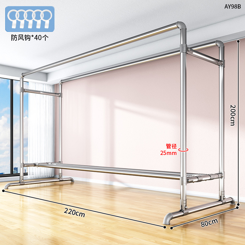 AY98B-heating 파이프 코트 랙 더블로드 길이 2.2 m 높이 2 m "40 개의 방풍 후크를 무료로 받으세요"