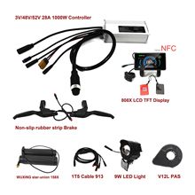 �˷�ѩ��늙C������G062-48V1000W늙C���ÿ�����28A���Ҳ�UART