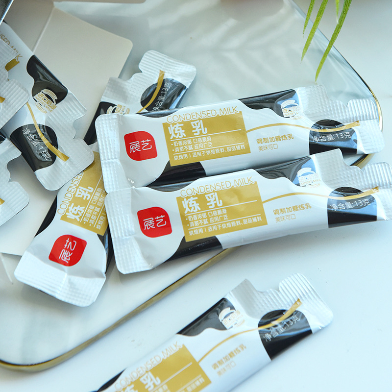展藝煉乳小包裝自製煉奶蛋撻液咖啡甜品家用奶茶店專用烘焙原材料