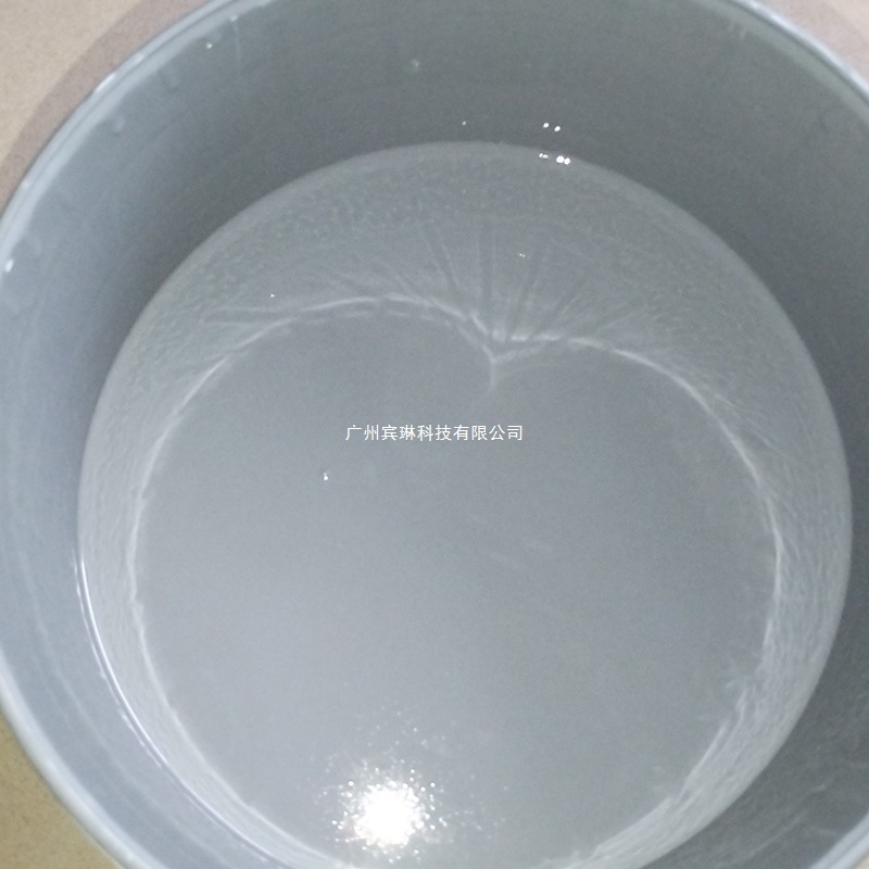 灰色 特氟龙涂料 高温固化 聚四氟乙烯 涂料/耐磨不沾涂层油性漆