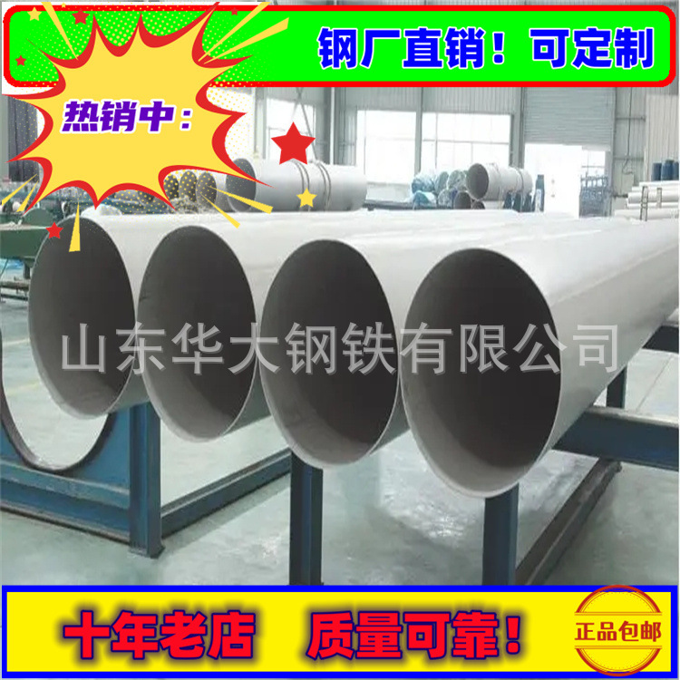 u=2143730482,1909875054&am