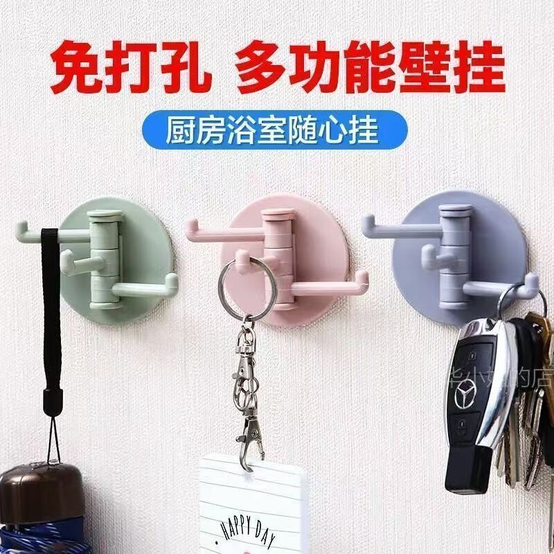 No-drill new model seamless adhesive three-prong rotatable hook for dormitory, kitchen, bathroom wall, durable No-drill new model seamless adhesive three-prong rotatable hook for dormitory, kitchen, bathroom wall, durable